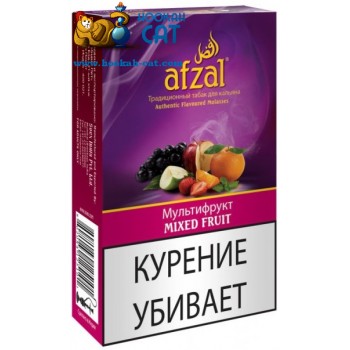 Табак для кальяна Afzal Mixfruit (Афзал Мультифрукт) 40г Акцизный 